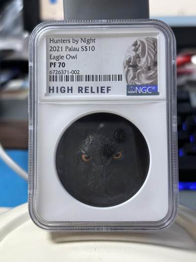 第180期拍卖【长期征集拍品】【北京币展专场】 - 帕劳2021年暗夜猎人系列2猫头鹰2盎司银币NGC-PF70原盒证书，999银，发行888枚