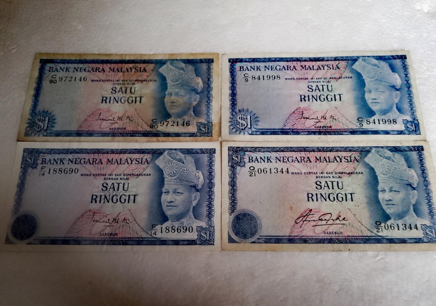 马来西亚1967、1976、1981年1林吉特靓品纸币4枚一组