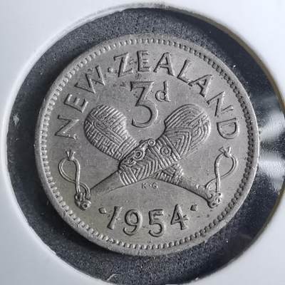 沼泽如烟--第888场 - 新西兰1954年3便士
