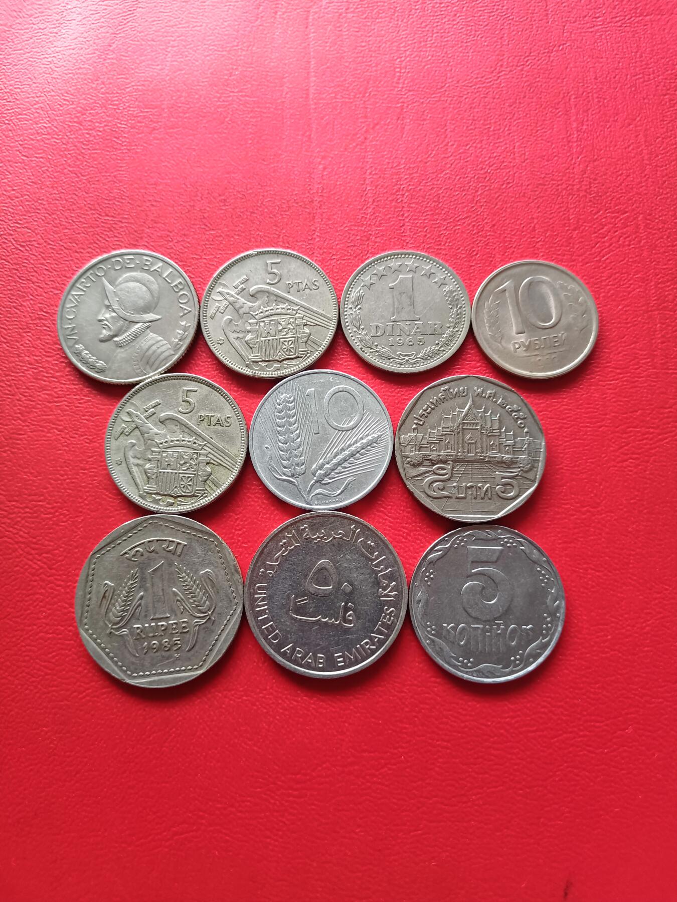 【云涧收藏】第七十六场