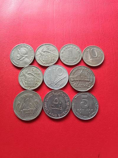 【云涧收藏】第七十六场 - 各国散币10枚