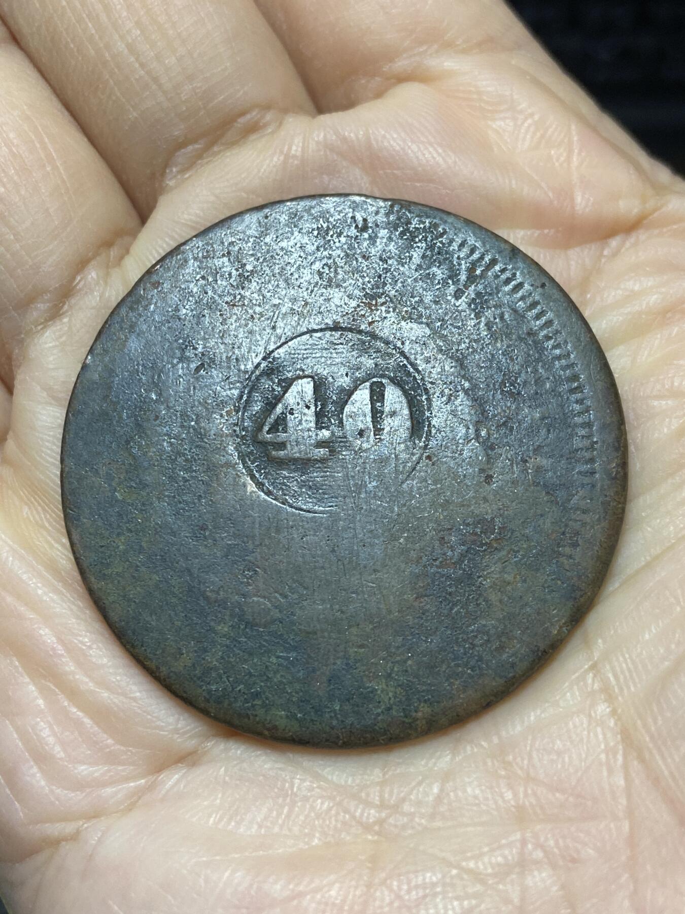 2025年第一百二十一场(总第一百四十七场）外国好品散币(免佣金)