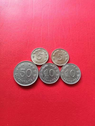 【云涧收藏】第七十六场 - 厄瓜多尔5、10、50分5枚