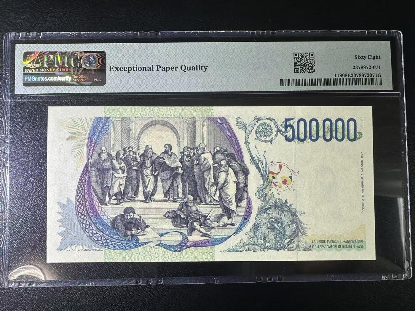 【Blue Auction】世界纸币精拍第745期——18级TOP拍卖/信誉/品质/专业/高效💫