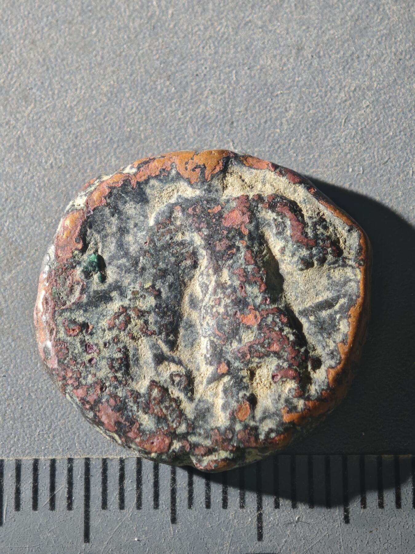 82期回流戒指饰品杂件纪念章丝路钱币专场 F丝路版式