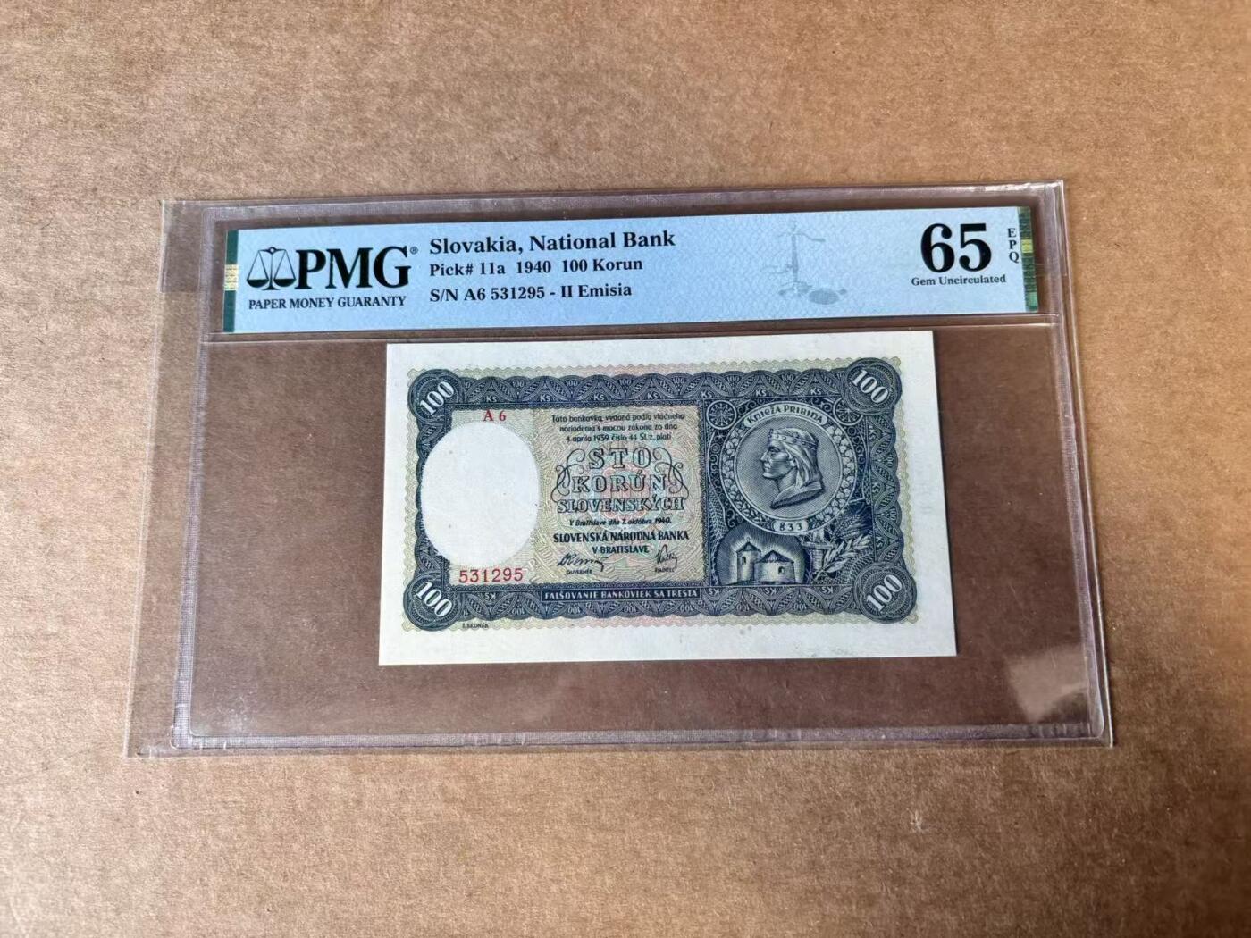 【Blue Auction】世界纸币精拍第745期——18级TOP拍卖/信誉/品质/专业/高效💫 【实钞】斯洛伐克 1940年100克朗 PMG65EPQ 