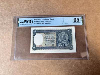 【Blue Auction】世界纸币精拍第745期——18级TOP拍卖/信誉/品质/专业/高效💫 - 【实钞】斯洛伐克 1940年100克朗 PMG65EPQ 