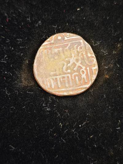 82期回流戒指饰品杂件纪念章丝路钱币专场 - 丝路铜币