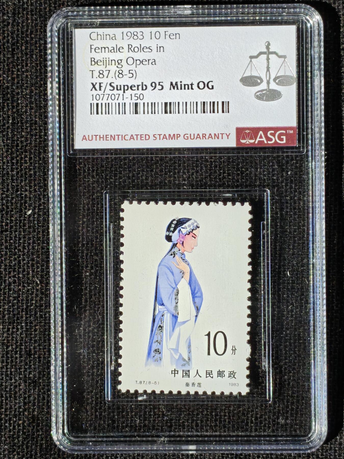 刘世昌艺术品销售中心～虎踞龙蟠*金杨在线联拍群第508期