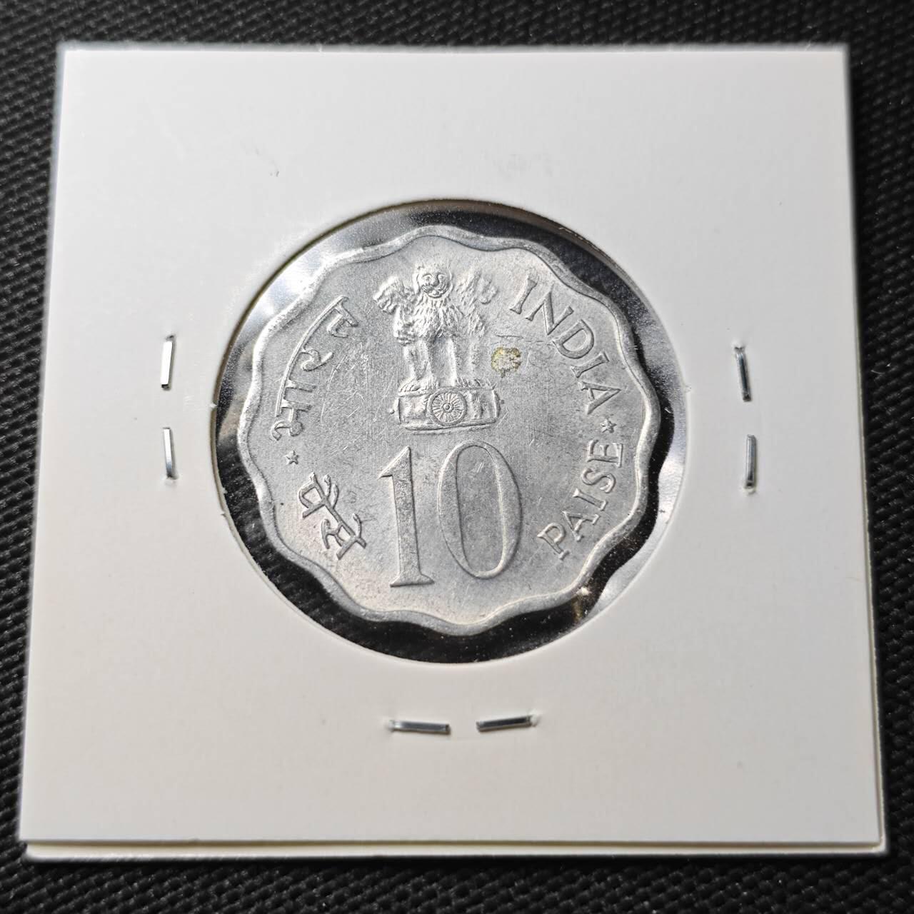 KK钱币收藏小铺  第362场  2月预留时间 周末发货  印度10派沙纪念币