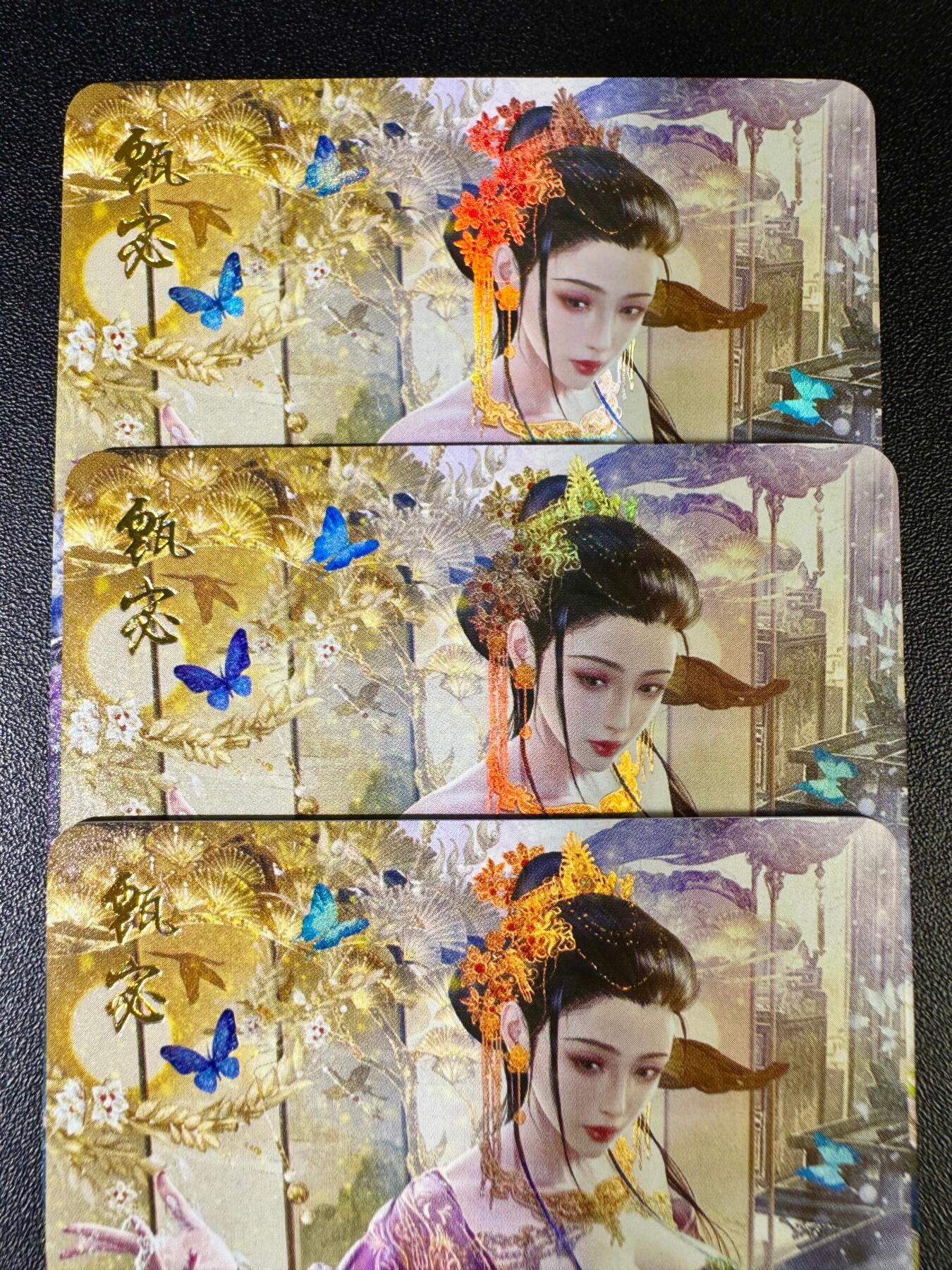 NO.14 好又多金牌大场，双11狂欢！每周一站式配齐，方便凑单！（周6晚8点截拍，卖家送拍0抽成！） 焱卡 绝色绘卷 巴丁 甄宓 三渐变 彩闪