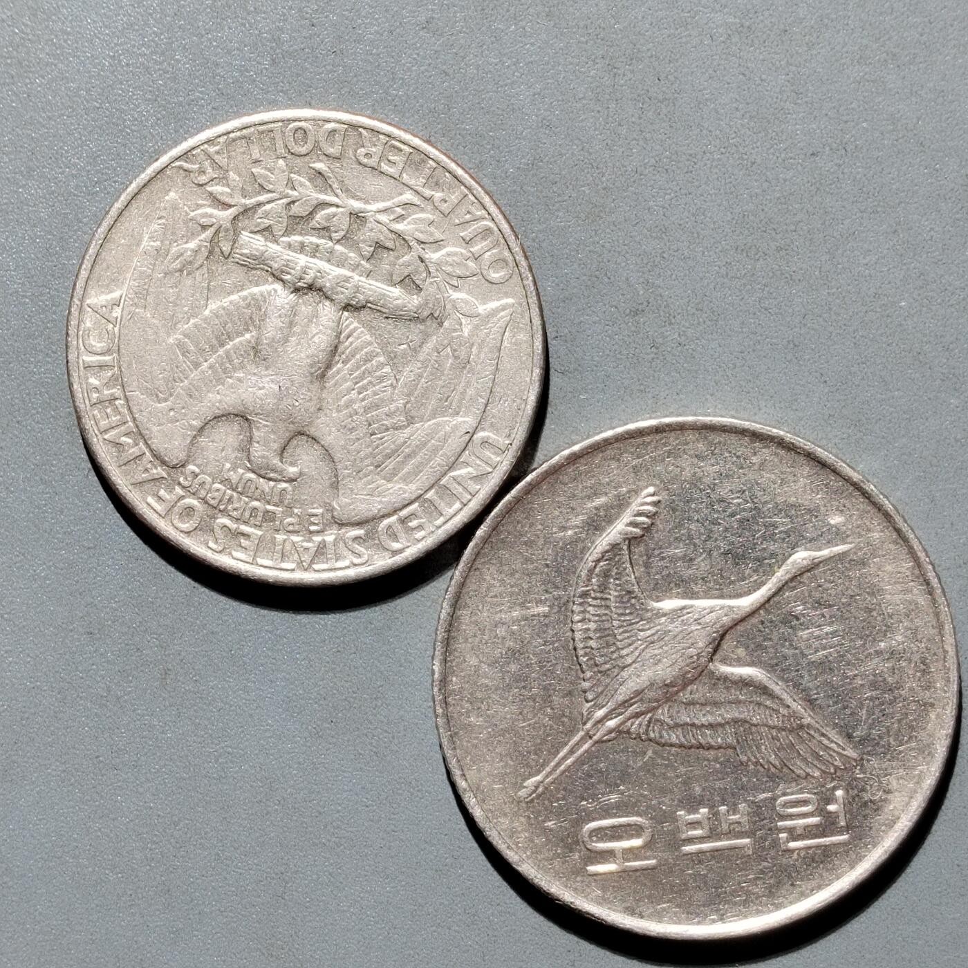 PCAI钱币4-580  各項钱币小专场 外币二枚