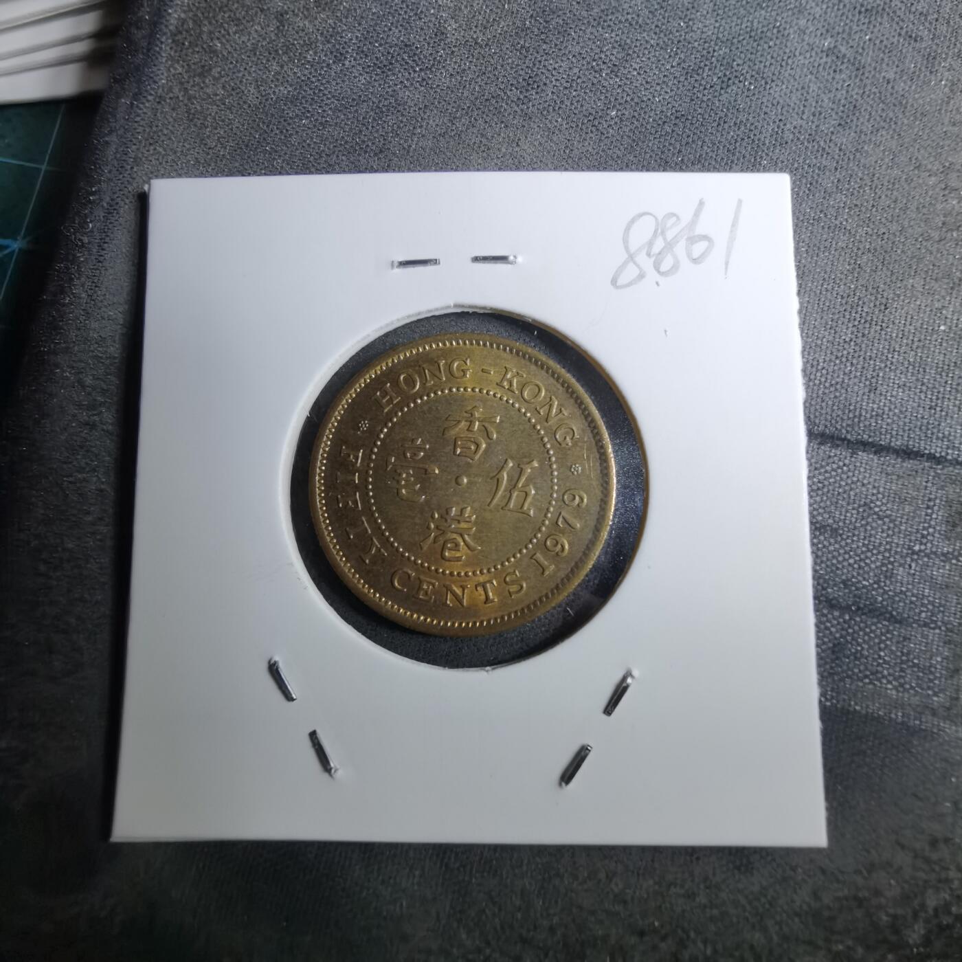 沼泽如烟--第888场