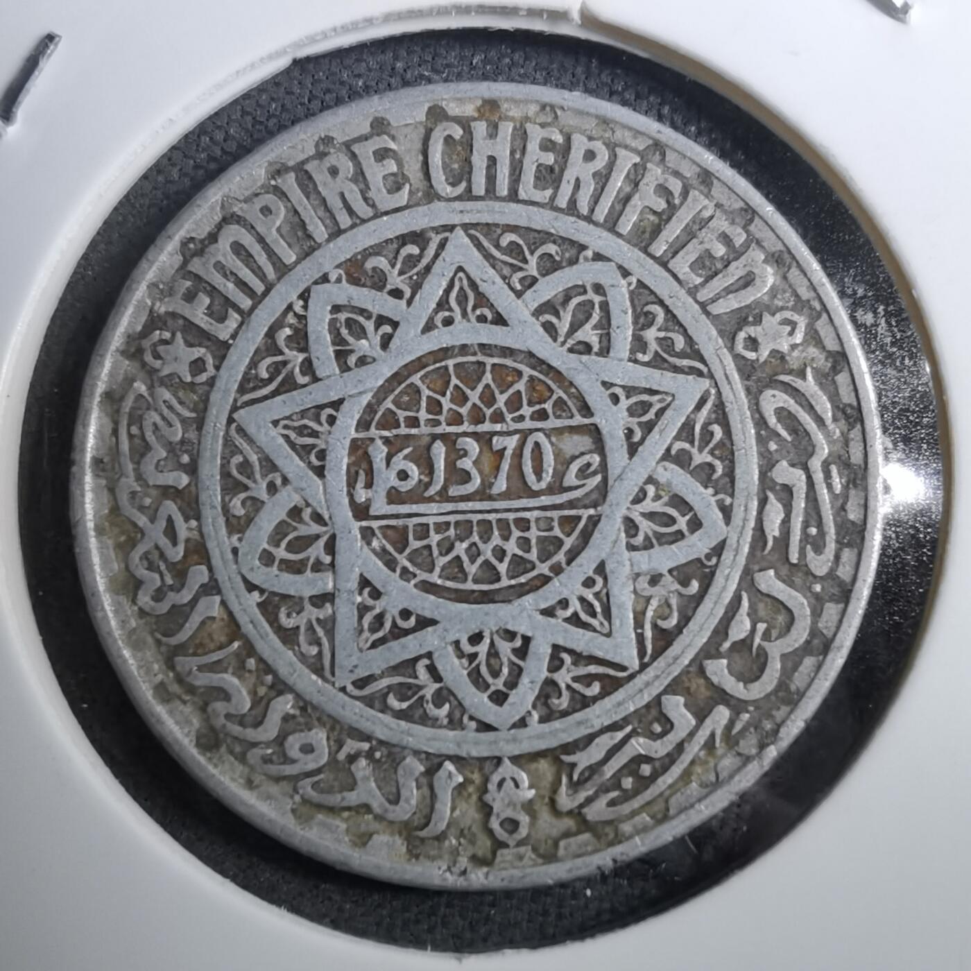 沼泽如烟--第888场