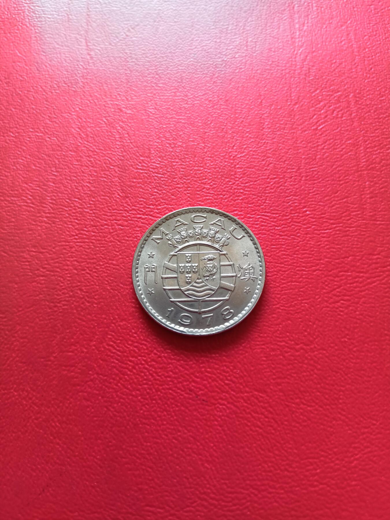 【云涧收藏】第七十六场