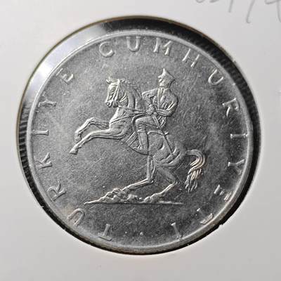 KK钱币收藏小铺  第362场  2月预留时间 周末发货 -  1975土耳其5里拉