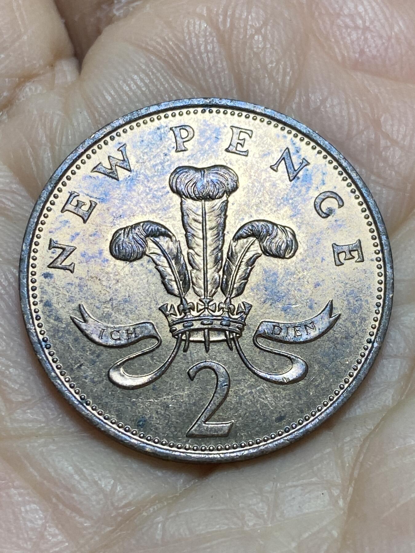 2025年第一百二十一场(总第一百四十七场）外国好品散币(免佣金) 英国🇬🇧1971年2新便士(伊丽莎白二世中年花冠，十进制第一版首发年)