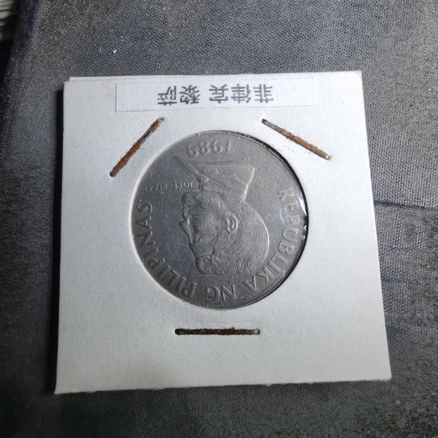 沼泽如烟--第888场