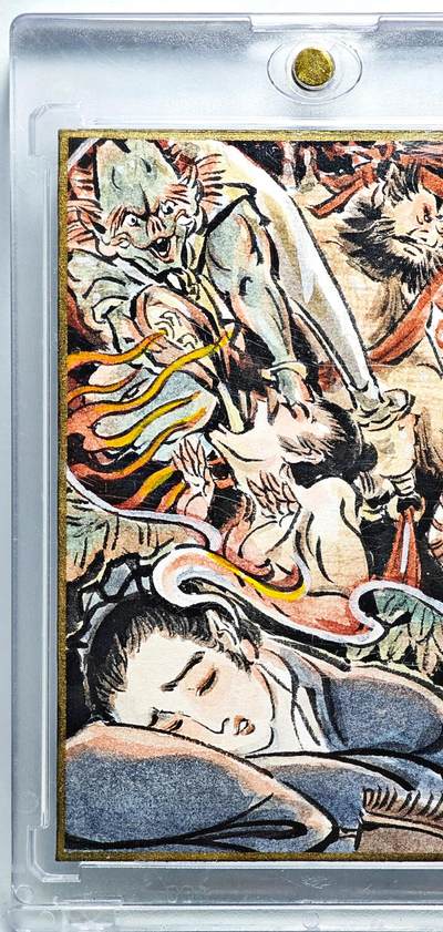 白泽拍卖卡牌手绘专场第27期 - 2025 彫仙手绘卡 续黄粱