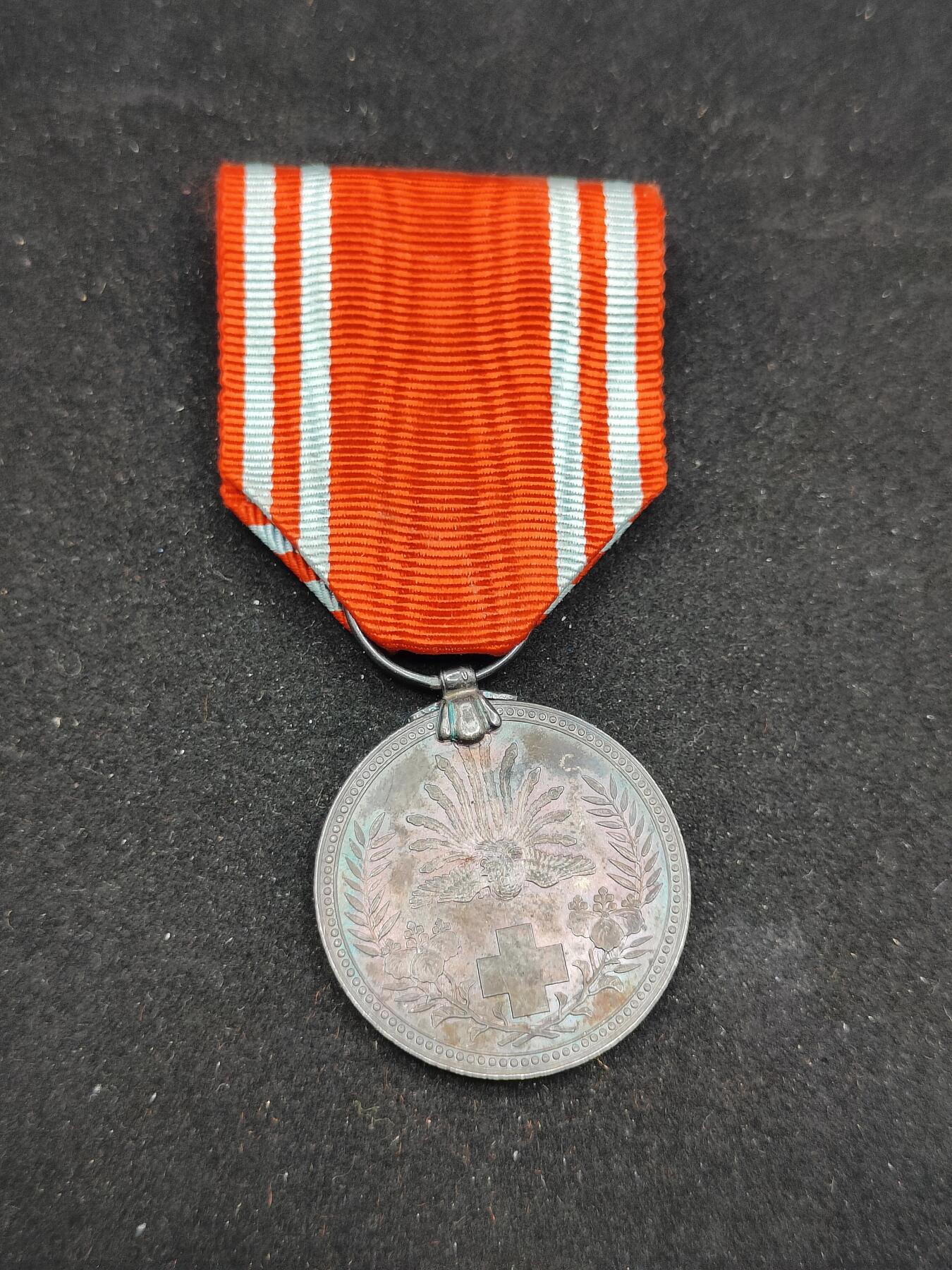 0元起拍勋章 第307期 咸鱼国勋章拍卖专场 11月5日（周三）下午6：00开始