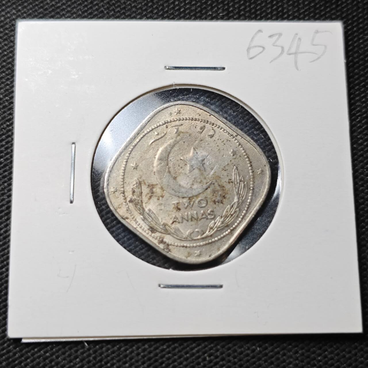 KK钱币收藏小铺  第363场  2月预留时间 周末发货  巴基斯坦，品弱