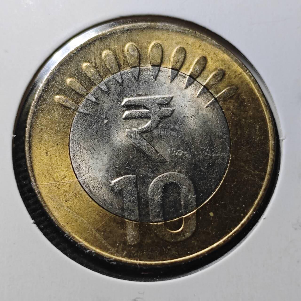 KK钱币收藏小铺  第362场  2月预留时间 周末发货  2012印度10卢比双色币 好品