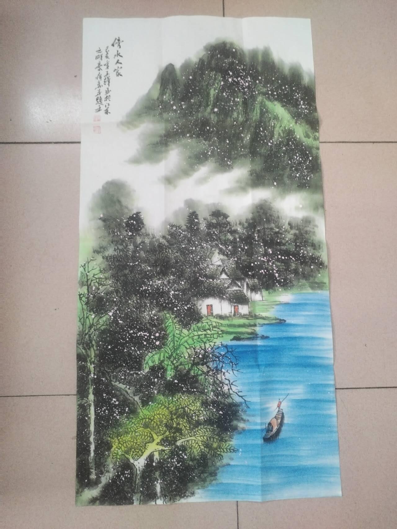 字画专场 王辉老师。傍水人家，手绘作品，100*50cm。