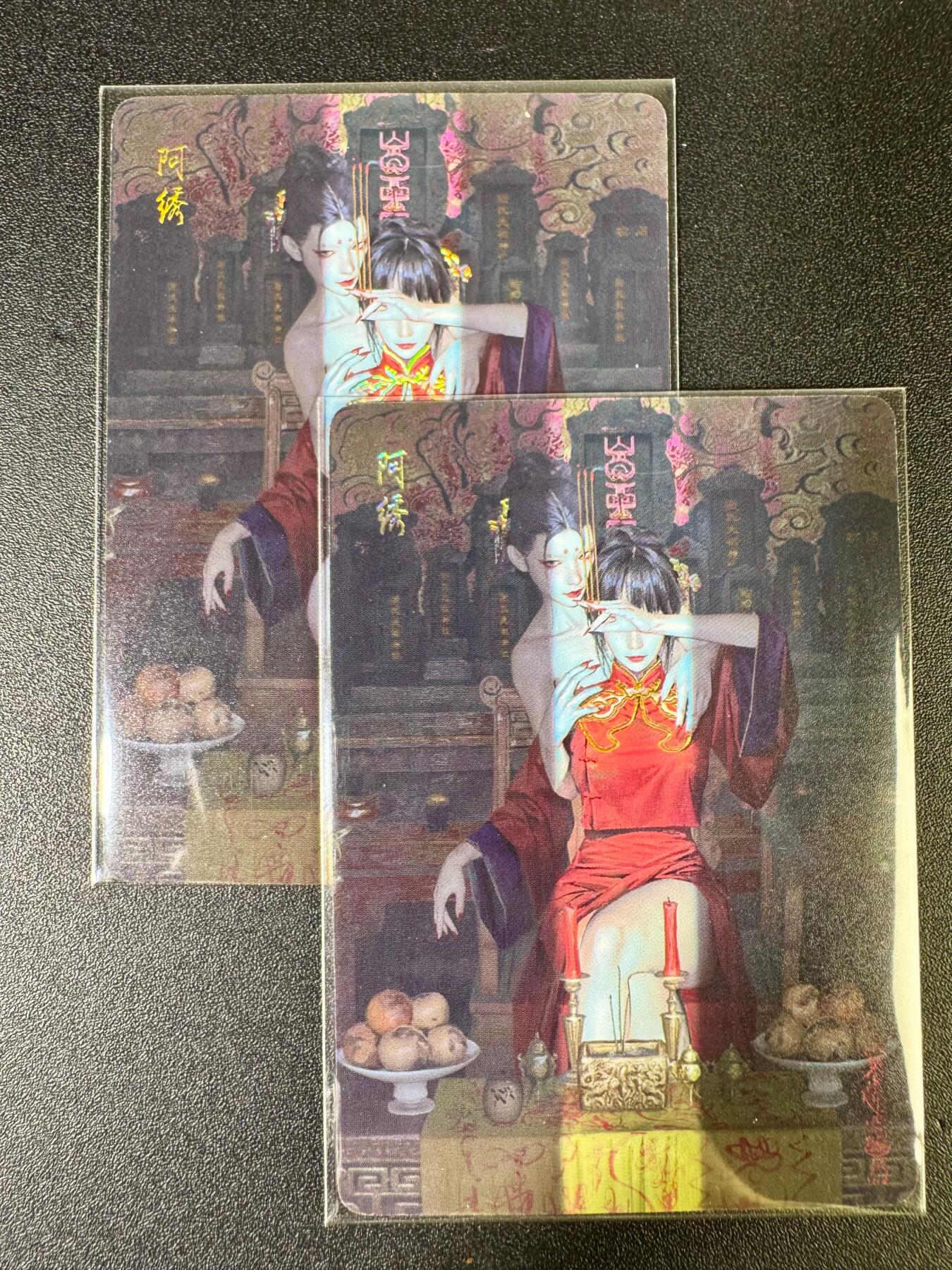 NO.14 好又多金牌大场，双11狂欢！每周一站式配齐，方便凑单！（周6晚8点截拍，卖家送拍0抽成！）