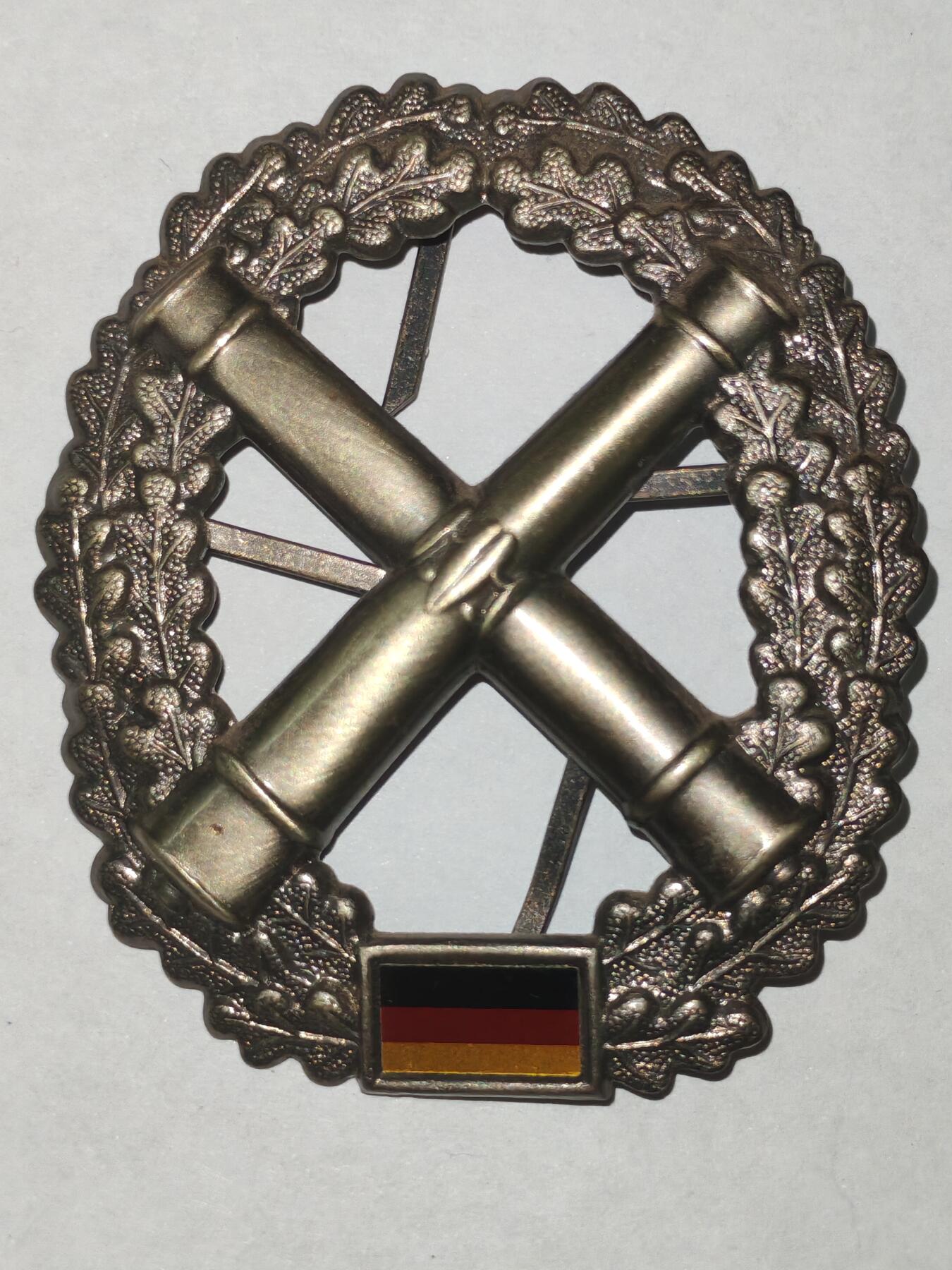 韵星假日精品2025秋季军品类拍卖会-- Rimey Holidays Boutique 2025 Autumn Militaria Sale