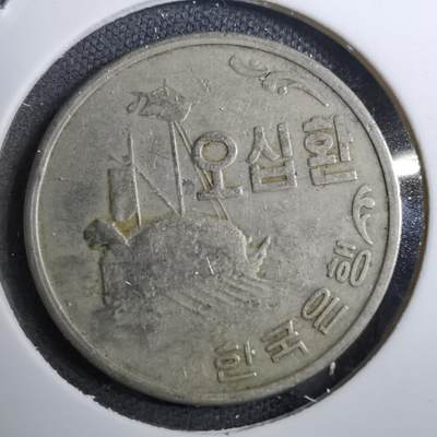 沼泽如烟--第888场 - 韩国4292年50元