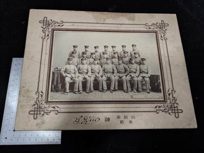 0元起拍勋章 第307期 咸鱼国勋章拍卖专场 11月5日（周三）下午6：00开始 - 日本大正时期 大型照片