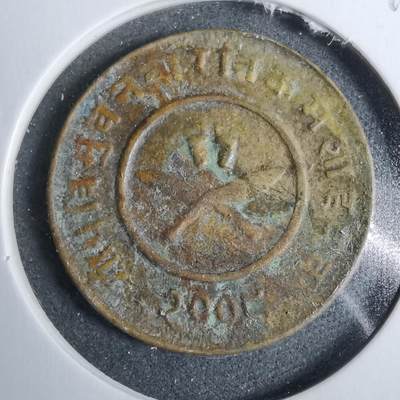 沼泽如烟--第889场 - 尼泊尔