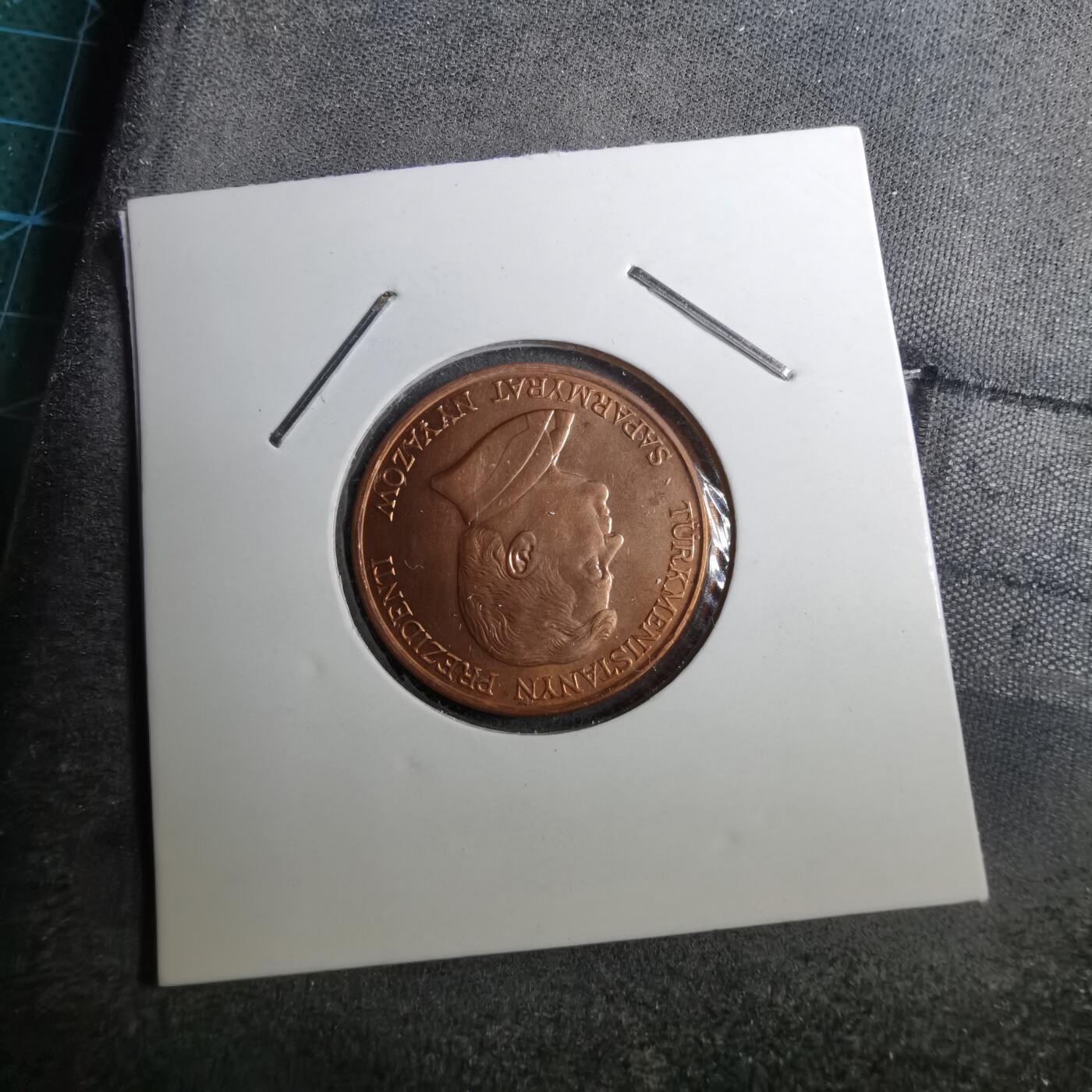 沼泽如烟--第888场