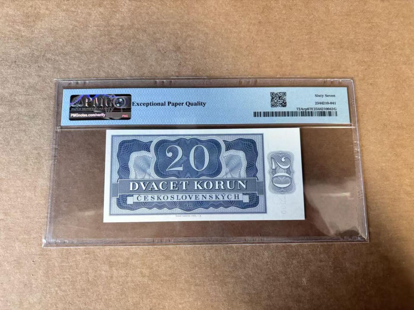 【Blue Auction】世界纸币精拍第745期——18级TOP拍卖/信誉/品质/专业/高效💫 【重印版 A01百位豹子号】捷斯 2024年20克朗 PMG67EPQ 