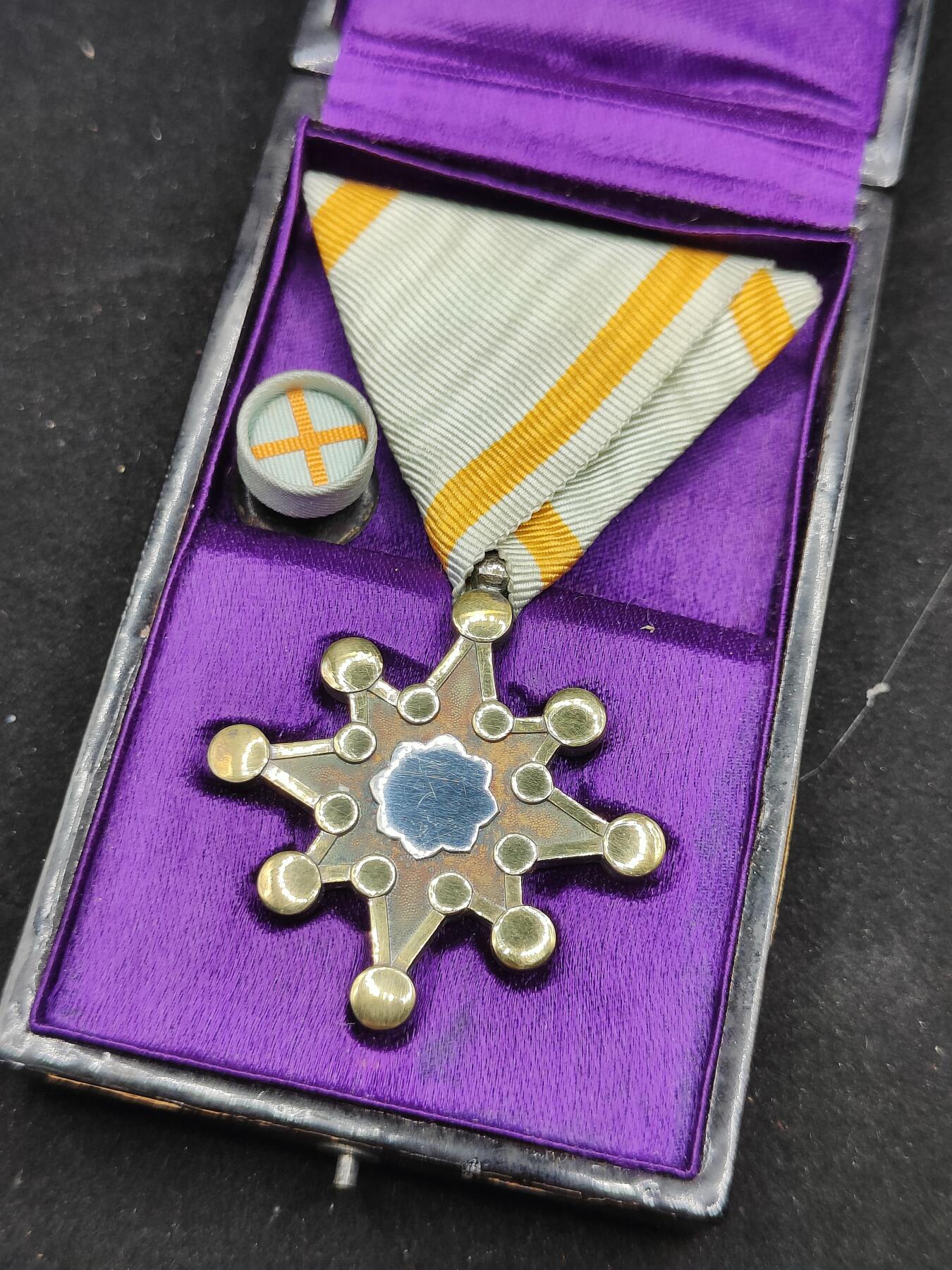 0元起拍勋章 第307期 咸鱼国勋章拍卖专场 11月5日（周三）下午6：00开始