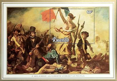 ↓君缘收藏640期☞钱币邮品↓无佣金、可寄存、满30元包邮  - 卢旺达邮票，1982年德拉克洛瓦绘画《自由引导人民》小型张