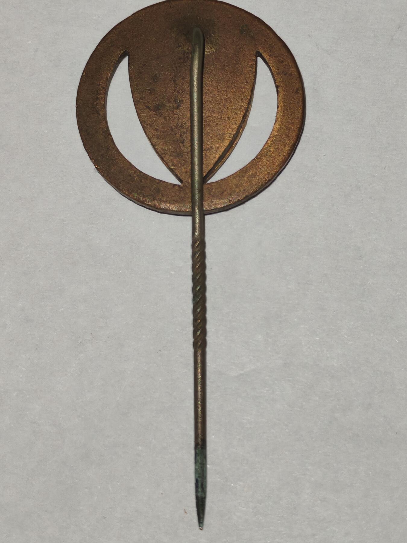 韵星假日精品2025秋季军品类拍卖会-- Rimey Holidays Boutique 2025 Autumn Militaria Sale Nazi德国基夫霍伊泽老兵协会成员证章插针