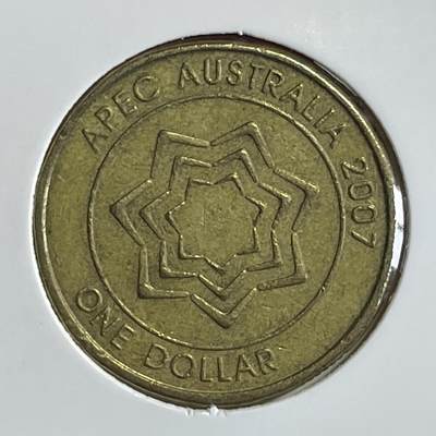 【澳大利亚硬币】限时专场 - 澳大利亚 2007年 1澳元 APEC峰会纪念币一枚