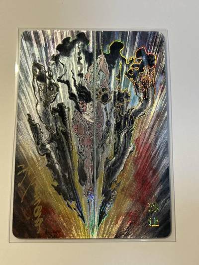 秋原瞳的小店第二十七期（持续收拍，11月秋意正浓，冬欲近，暖心囤卡好时光） - x启读文化——刺客列传—粗闪—沈鑫亲签限编豫让093/200