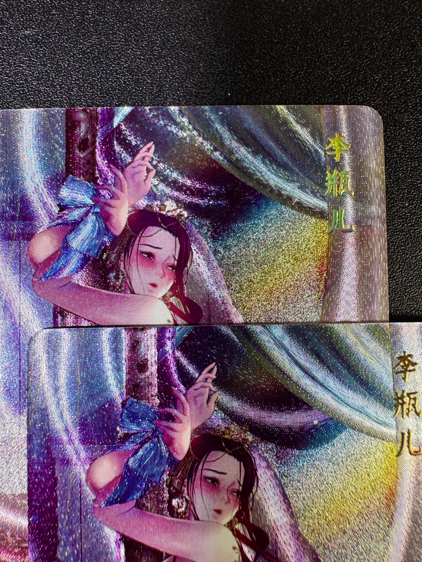 NO.14 好又多金牌大场，双11狂欢！每周一站式配齐，方便凑单！（周6晚8点截拍，卖家送拍0抽成！） 焱卡 金瓶梅 罐儿 李瓶儿 双服饰 粗闪