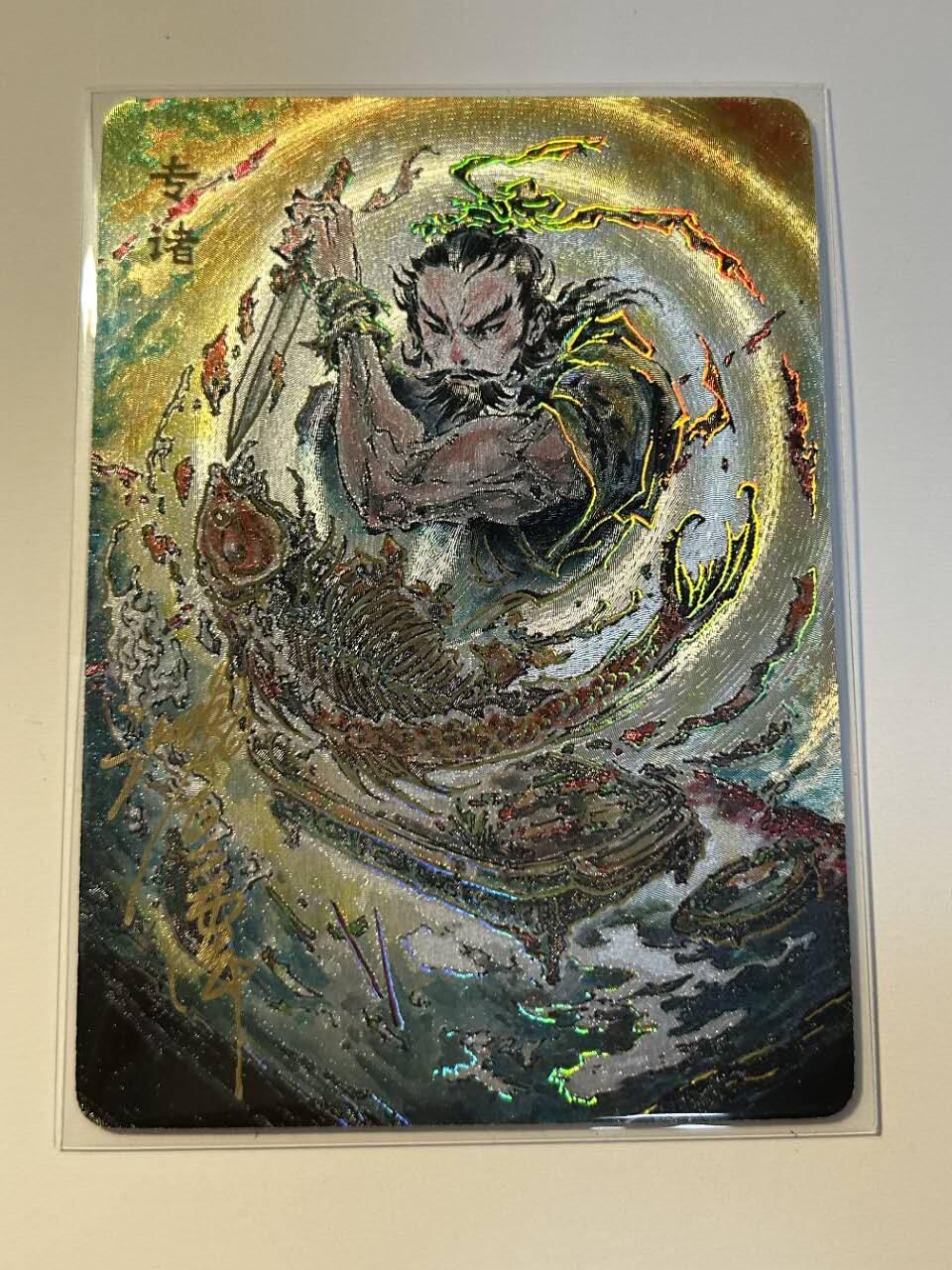 秋原瞳的小店第二十七期（持续收拍，11月秋意正浓，冬欲近，暖心囤卡好时光）