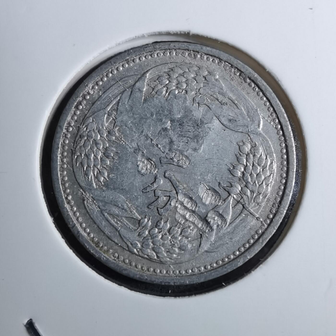 沼泽如烟--第888场 康德七年一分有伤