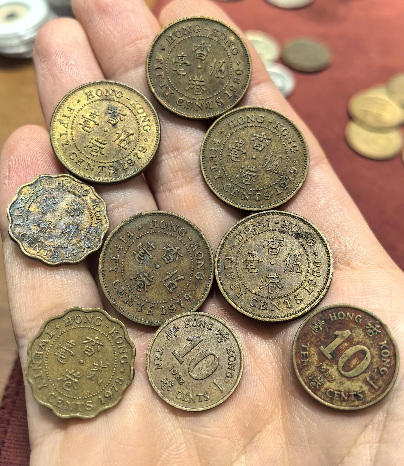 南宋泉阁俄币 外币 国币 专场第十八期 【送拍无额外佣金】