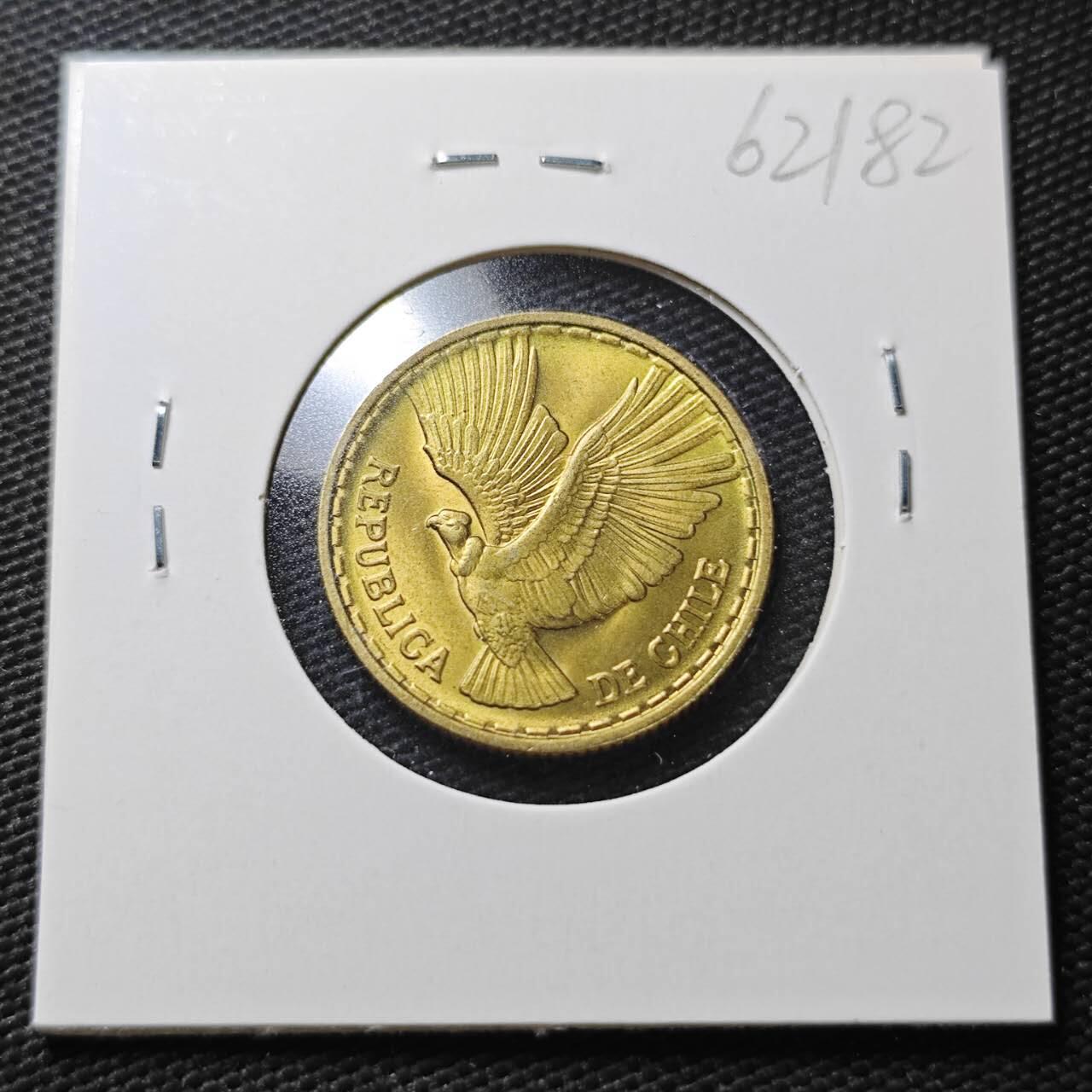 KK钱币收藏小铺  第362场  2月预留时间 周末发货  1970智利5分铜币 好品