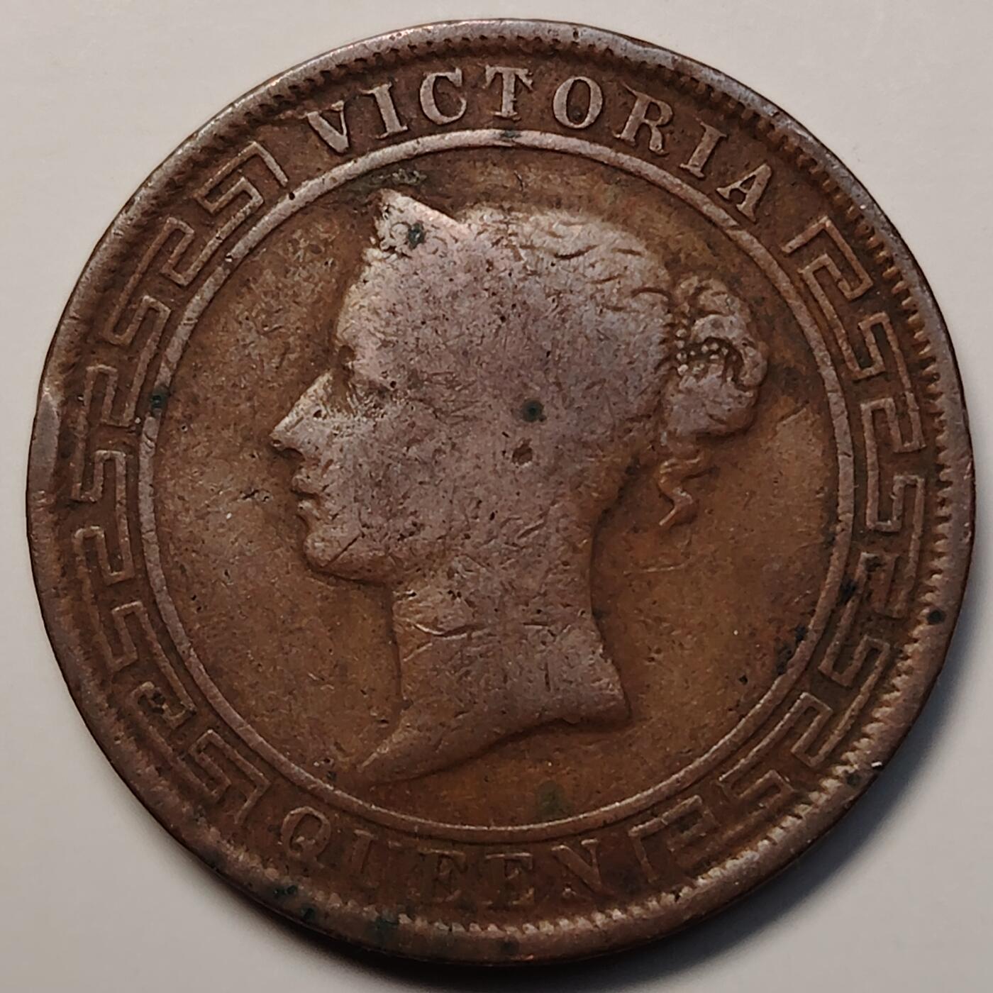 布加迪🐬～世界钱币(上海)🌾第 256 期 /  各国套币和散币 锡兰 1890年 5分大铜币 维多利亚女王 34mm