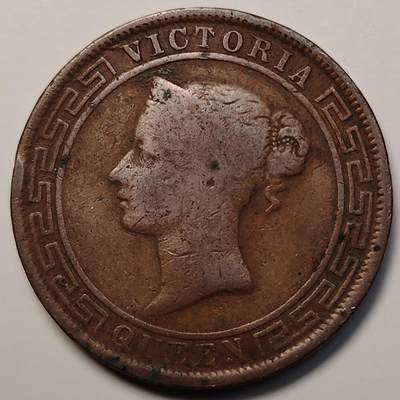 布加迪🐬～世界钱币(上海)🌾第 256 期 /  各国套币和散币 - 锡兰 1890年 5分大铜币 维多利亚女王 34mm