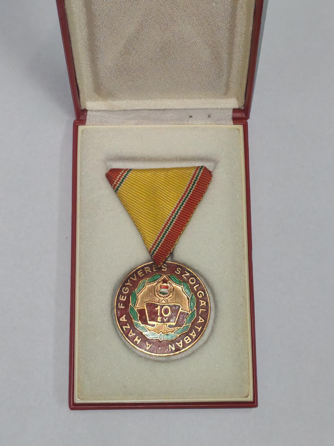 韵星假日精品2025秋季军品类拍卖会-- Rimey Holidays Boutique 2025 Autumn Militaria Sale 匈牙利人民共和国人民军10年忠诚服务奖章带原盒