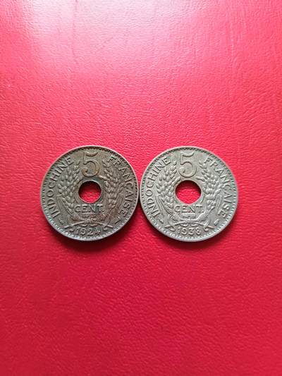 【云涧收藏】第七十六场 - 法属印支1924年厚版、1938年簿版好品一对