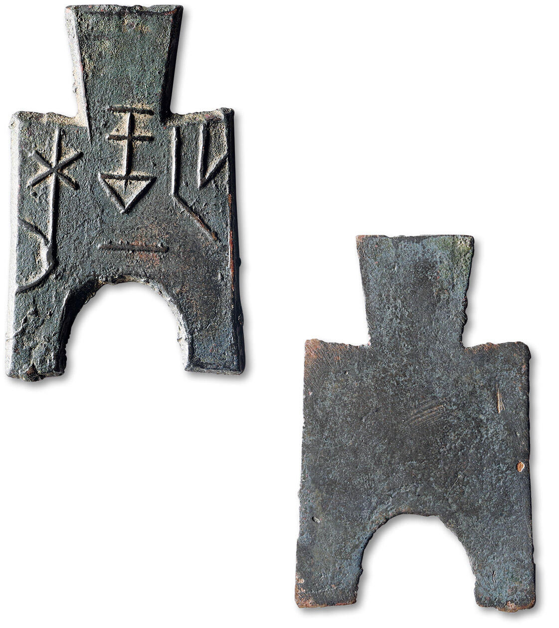 泓盛2025年秋季拍卖会 古泉