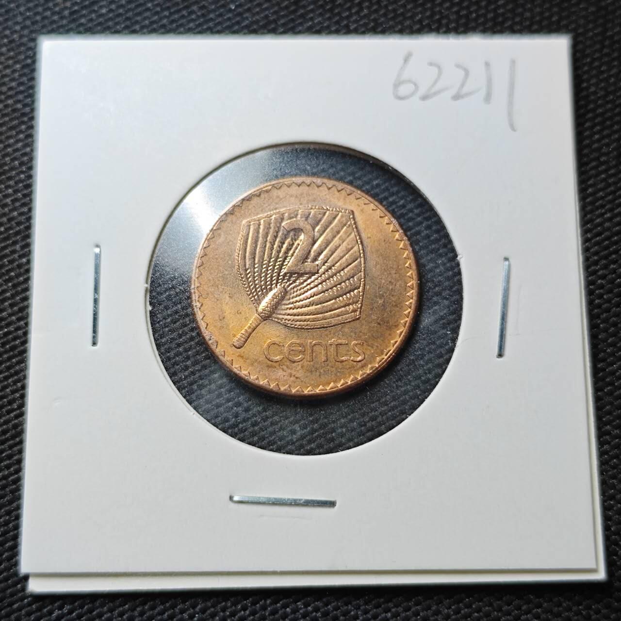 KK钱币收藏小铺  第362场  2月预留时间 周末发货  1990斐济2分 好品